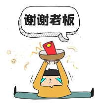 表情包鞠躬日语谢谢大佬黄色卡通表情包企业商用蓝色简约谢谢各地大白