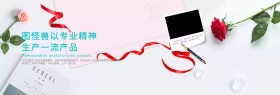 螺旋杆生产淘宝banner图