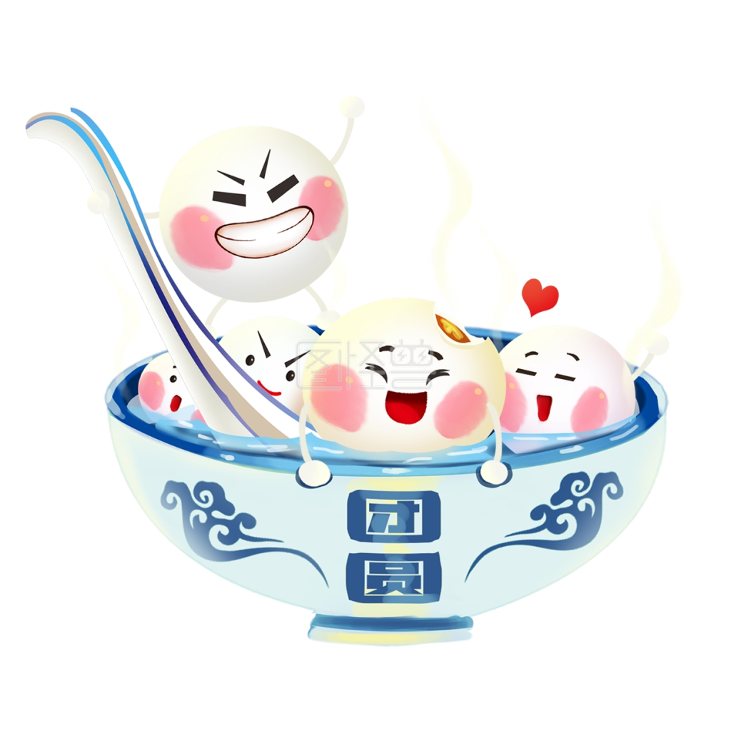 春节年俗汤圆节元宵节元宵表情包