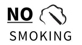 公众场合禁止吸烟封面