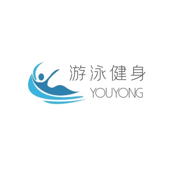 游泳健身logo设计