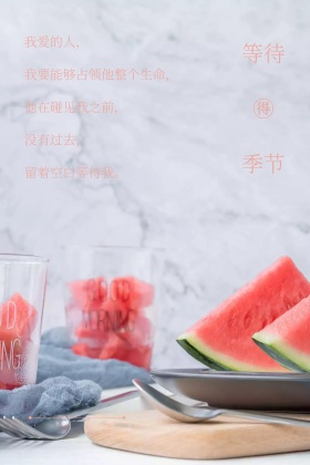 粉色文艺清新楼梯公众号配图
