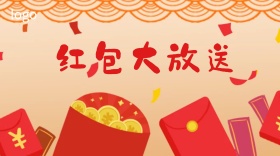 娱乐活动海报设计PSD素材