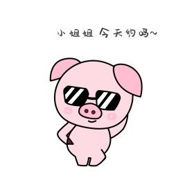 小姐姐可爱表情包1
