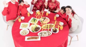 新春快乐节日热点情感公众号封面模版