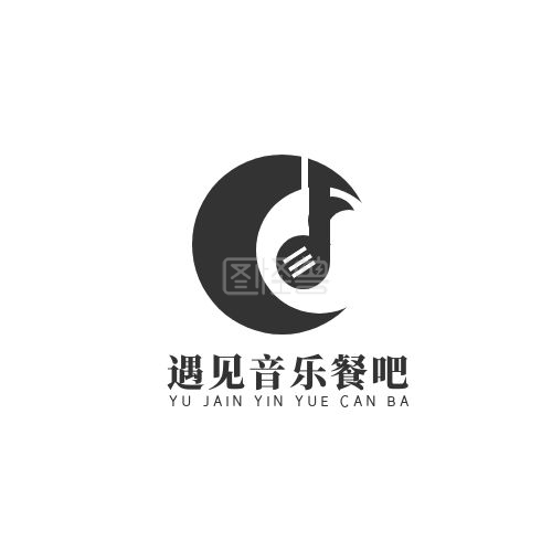 音乐餐吧logo-黑白几何简约遇见音乐餐吧LOGO在线图片制作-图怪兽