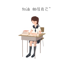 自己表情包1