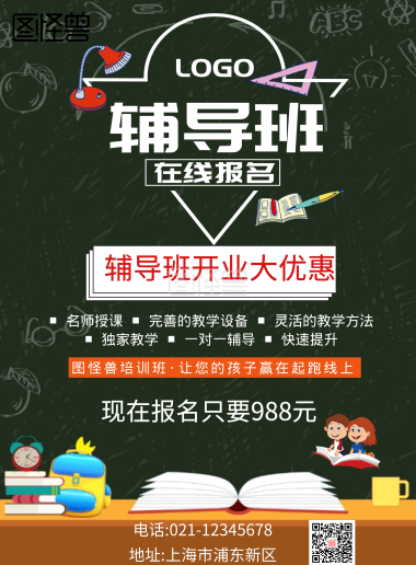 禅系有所得佛信微信朋友圈封面