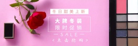 冬日上新淘宝促销简约直通车海报