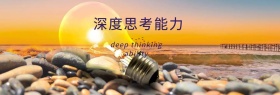 书籍文艺简约现代理想主义海报