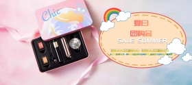 淘宝电商天猫清凉节清凉一夏夏日团购会海报banner
