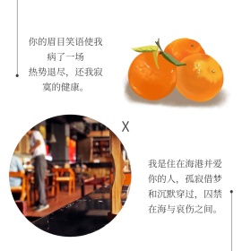 日系文艺留白明信片风公众号配图