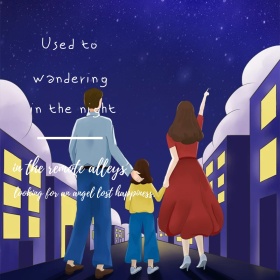 幸福街道文艺简约公众号正方形配图