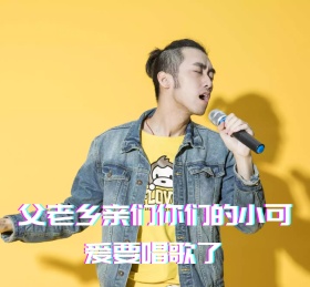 朋友圈宣传海报