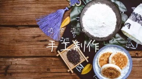 幼儿卡通黄色手工制作游戏公众号封面