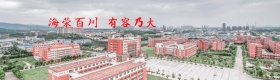 PSD海纳百川海报素材下载