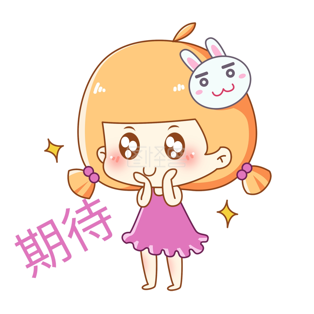 兔宝女孩表情包之星星眼
