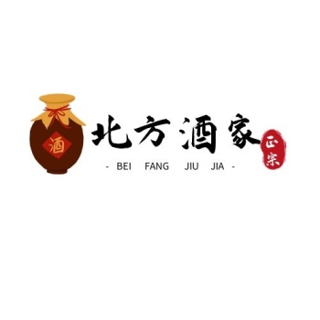 北方酒家酒坛子餐饮大气手绘logo