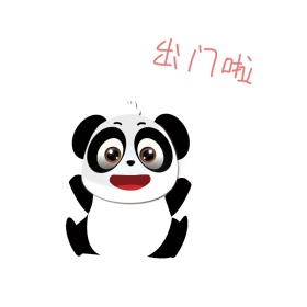 表情包