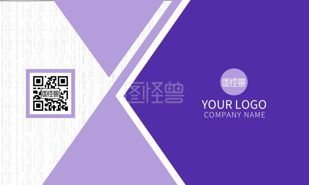 个人电子名片-个人紫色简约风电子名片在线图片制作-图怪兽