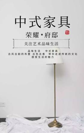中国风淡雅大气古风质感海报H5模板