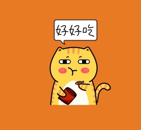 贪吃的女孩 朋友圈封面