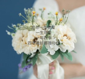 简约ins风封面图