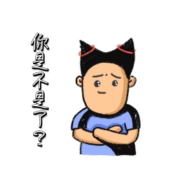 放臭屁男人捂鼻子臭黄色蓝色搞笑表情包