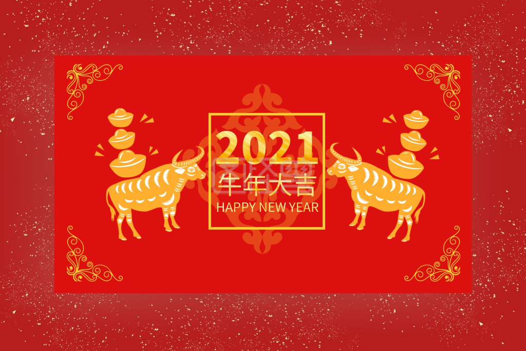 红色金粉质感牛手绘2021牛年日历台历
