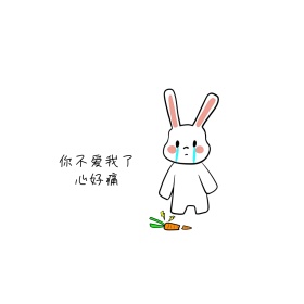 斗图表情包