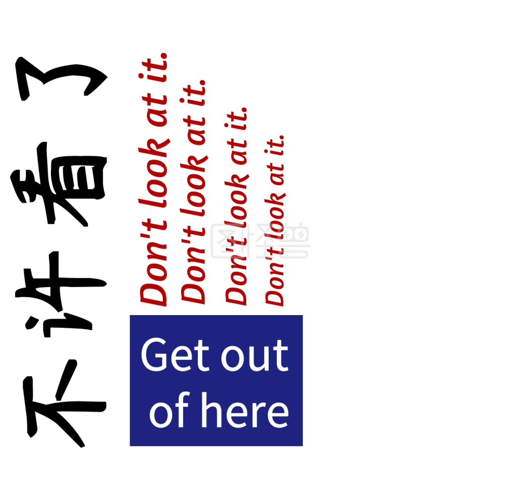 不许看了简约朋友圈封面