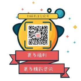 星球二维码扫码红包公众号配图帮助你配图