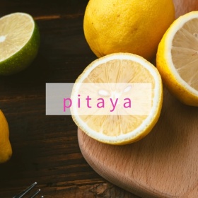 美味火龙果手机微博封面模板