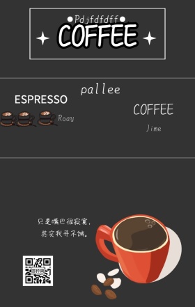 我就是傻了一点