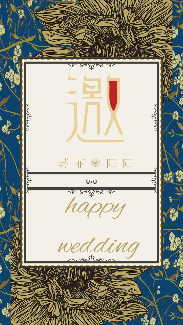蓝玫瑰