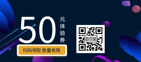 VR体验券免费领取banner图片