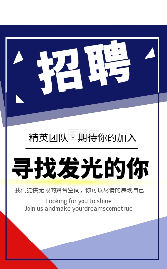 雀巢咖啡灰色时尚大气电商直通车
