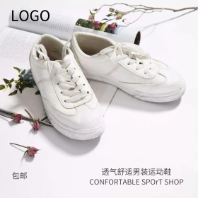 运动鞋包邮主图直通车钻展图