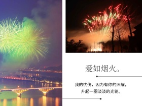 胶片摄影文艺烟火公众号配图