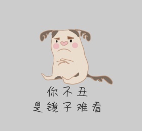 怼人朋友圈封面背景图