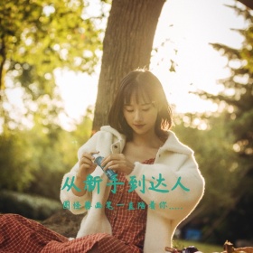 清新文艺手绘画笔直通车主图