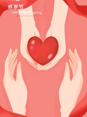 原创感恩节火鸡手绘海报