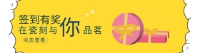中国风复古简约清新背景商业海报设计