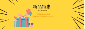 婚纱海报图片