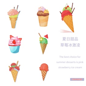 紫色摄影美食促销公众号正方形配图