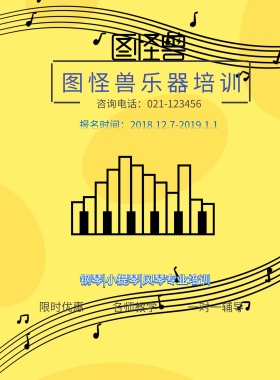 未命名