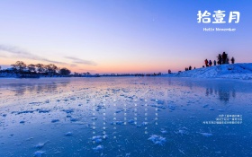 你好九月唯美图片红包配图宣传海报