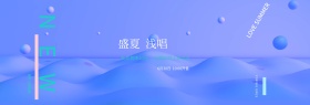 淘宝电商新上夏天女装海报banner