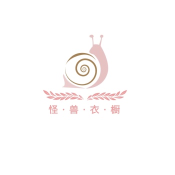创意大气简约服装衣服衣店logo