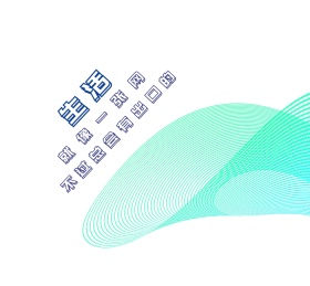 生活朋友圈封面